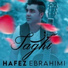 Hafez Ebrahimi