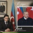 Zaur Əmiraslanov