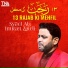 Syed Ali Imran Zaidi