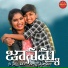 Naveen J