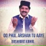 Basharat Kamal