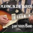 Tany Kros'Band
