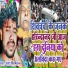 Karan Singh Kallu