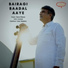 Suresh Wadkar