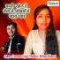 Laxman Gujar Madera, Shilpa Bidawat