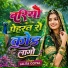 lalita goyal