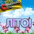 Command.com
