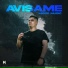 migue music