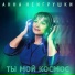 Анна НеИгрушки