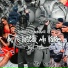 Seschini, Braddock22