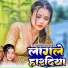 Parmanand Premi Yadav