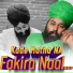Baba Gulab Singh Ji