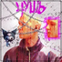 ЯСАША, WXNNXCRY