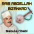Rais Abdellah Bizankad