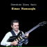 Elman Namazoglu