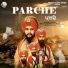 Dhadi Jatha Bhai Gurpreet Singh
