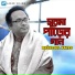 Rashedul Kayes