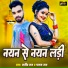 Rajiv Raj, Palak Raj