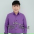 Đan Phương