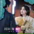 Hanhae, KISSXS