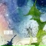 Timujin