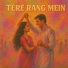 Shubh Music, Aakrati Jha