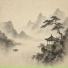Ying Yanyun Yu