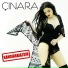 Çınara