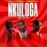 Grenade Official feat. Oxlade, King Perry
