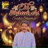 Sardar Shamboza