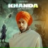 Gurkamal behla