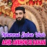 Mohammad Zeeshan Wazir