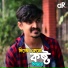 Pratyush Ghosh