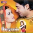 Sagar Sen, Shradha