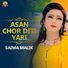 Saima Malik