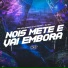 MC MULEKINHO, DJ Pietra, DJ DH feat. CLUB DA DZ7