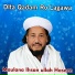 Maulana Ihsan ullah Haseen