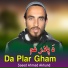 Saeed Ahmad Akhund