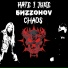 БИZZOHOV, Hate1June