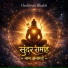 team moksha