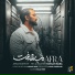Afra