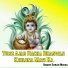Suman Meena