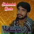 Shahanshah Bacha