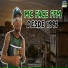 Mc Face FPM