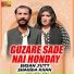 Ehsan Jutt, Shahida Khan