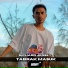 Richard Jersey