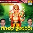Narasimha Nayak