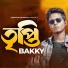 BAKKY