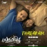 Govind Vasantha, Shahabaz Aman, Anwar Ali