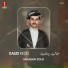 Xalid Rashid